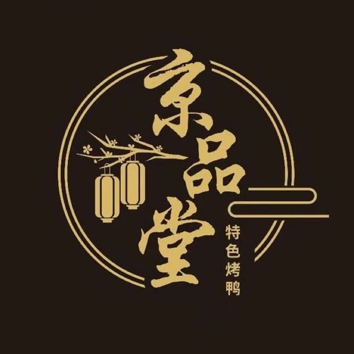 Canard Doré 京品堂